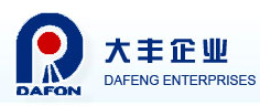 TAIZHOU DAFENG MACHINERY CO.,LTD.