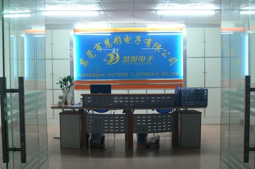 HUI TONG ELECTRONIC CO.,LTD