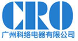 Guangzhou Coro Electric Appliance Co.,Ltd