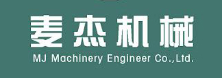 M&J Machinery Engineer CO.,LTD