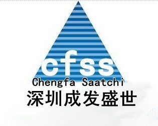 Shenzhen LCF Spirit of Electronic Science and Technology Co., Ltd., 