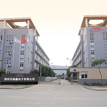 Shenzhen HDKING Electronics Co.,Ltd