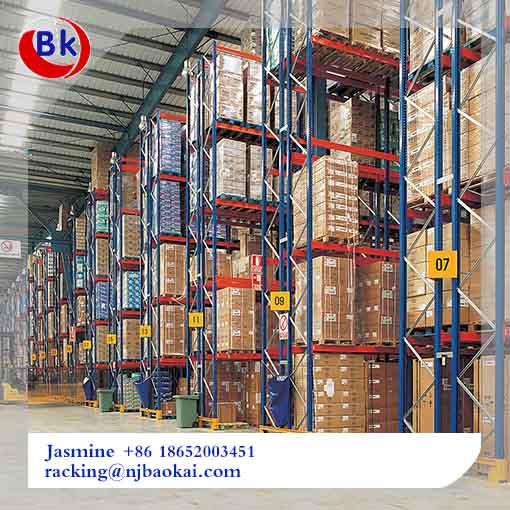 Nanjing BaoKai Storage Equipment Co.,ltd.