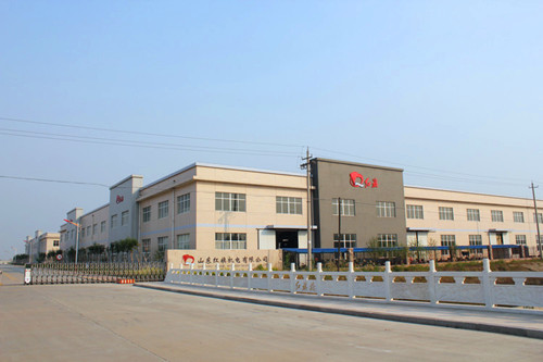 shandong Hongqi Machinery Electric Group Co.,Ltd