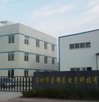 Shenzhen Viwipow Electronics Co., Ltd
