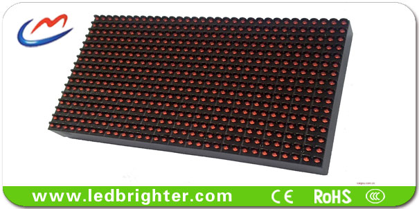 SHENZHEN BRIGHTER OPTICAL&ELECTRICAL TECHNOLOGY CO.,LTD