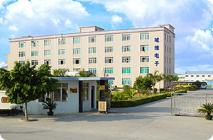 GUANGZHOU YUWEI ELECTRONIC CO.,LTD