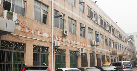 ShenZhen BLUESOLIDS Technology Co.,Ltd