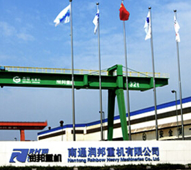 NANTONG RAINBOW HEAVY MACHINERIES CO.,LTD