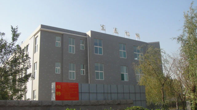 Jinan Dongtai Machinery Manufacturing Co., Ltd 