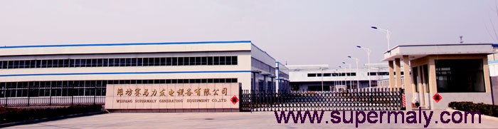 WEIFANG SUPERMALY GENERATING EQUIPMENT CO.,LTD