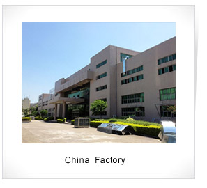 AGAiT Technology (Shenzhen) Limited