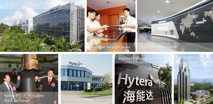 HYTERA COMMUNICATIONS CORPORATION LIMITED