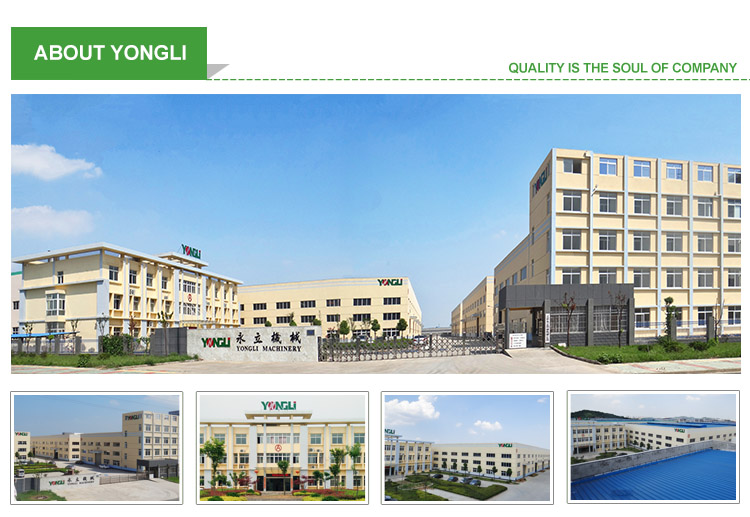 JIANGSU YONGLI MACHINERY CO., LTD.