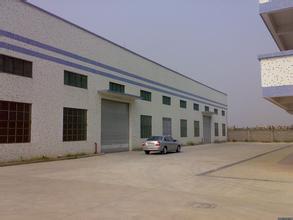 Hebei Yifan Industry Pump Co., Ltd