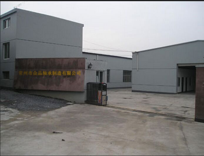 Changzhou Zhongpin Bearing Manufacturing Co., Ltd