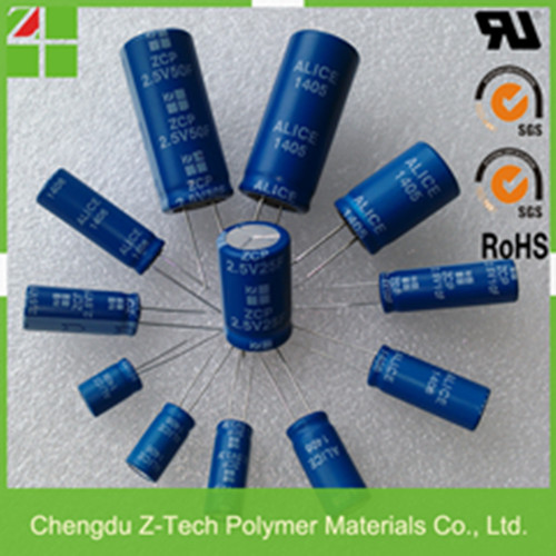 Chengdu ZTech Polymer Material Co., Ltd.