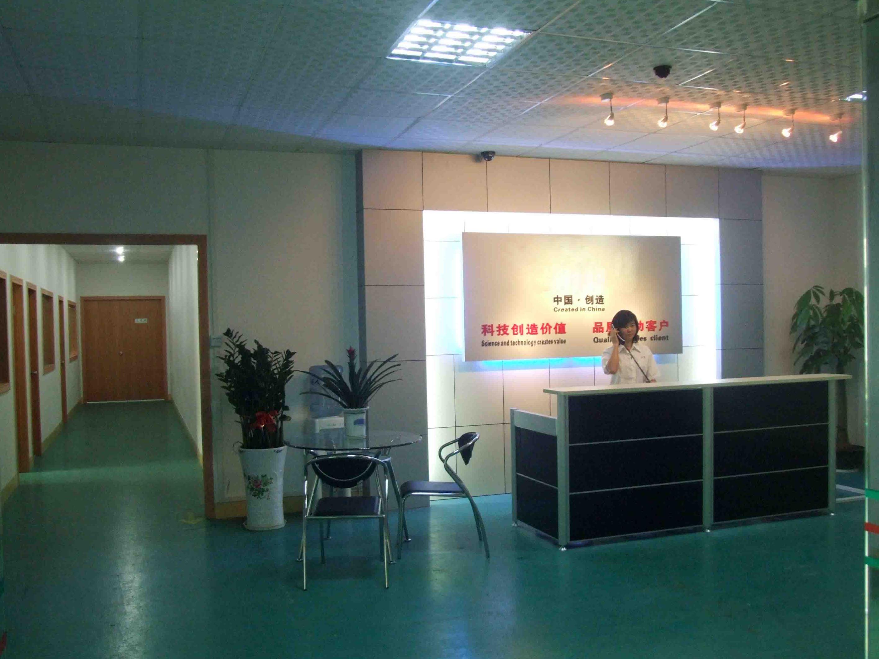 Shenzhen Fortune Sky Technology Co.,Ltd