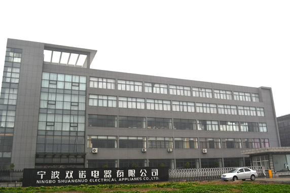 Ningbo Shuangnuo Electrical Appliances Co.,Ltd.