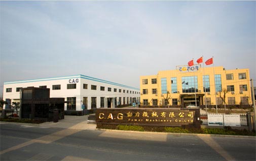 China Artex Group Co.,Ltd