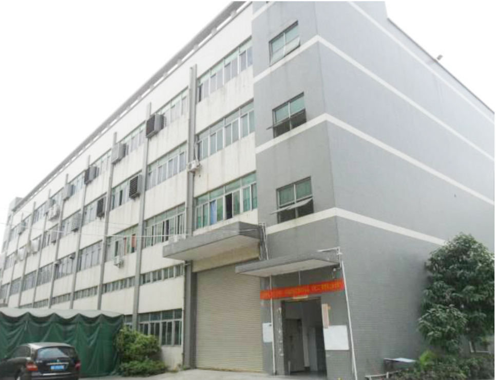 SHENZHEN BEYEAR APPLIANCE CO.,LTD