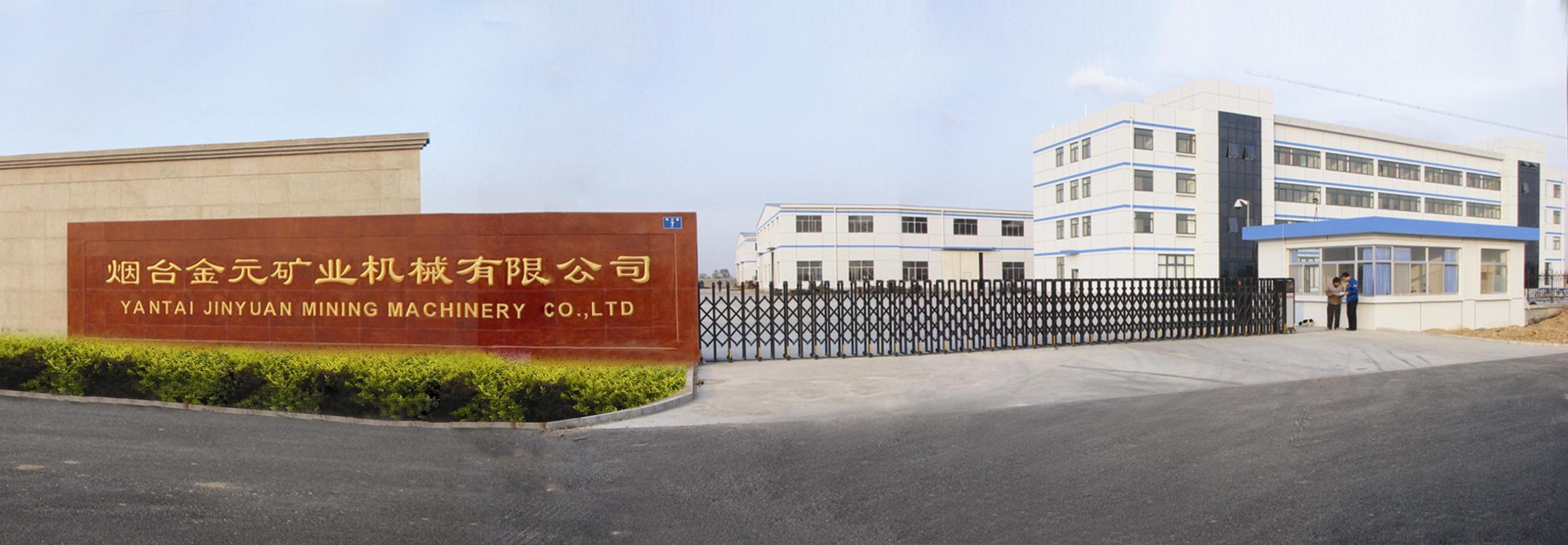 Yantai Jinyuan Mining Machinery Co.,ltd