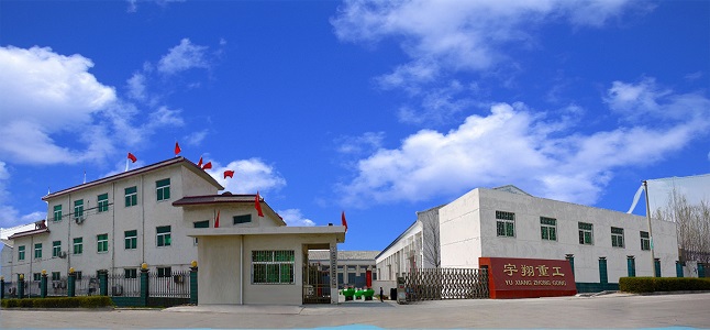 Gongyi Yuxiang heavy machinery Co.,ltd.