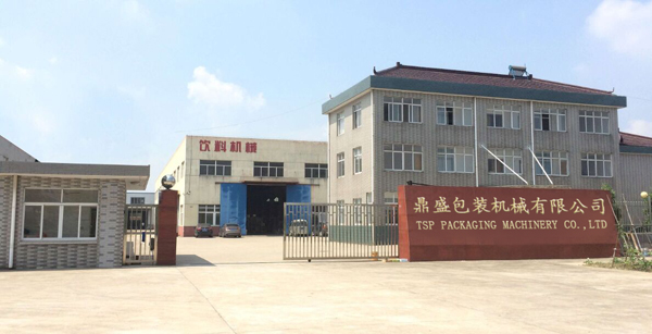 TSP Packaging Machinery Co.,Limited