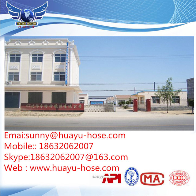 Hebei Huayu Special Rubber Co.,Ltd.