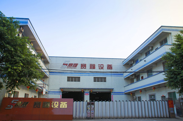 Guangdong Save Aluminium Equipment Co, Ltd.