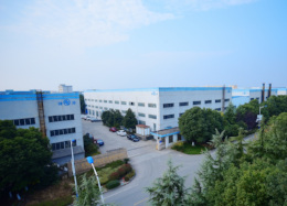 Wuxi Shenchong Forging Machine Co.,Ltd.