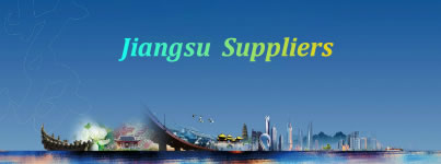 Jiangsu Export Online Fair 2021 (Power & Energy Station)