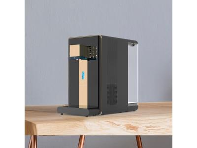 W19 Countertop Reverse Osmosis Rich Hydrogen Drinking Water Purifier Dispenser