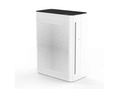 A5A Wifi Air Cleaning Equipment Household UV CADR 200M3/H Hepa Filter Air Purifier