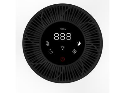 A12B Desktop Smart Mini UV Air Purifier Home Air Fresher Cleaner For Formaldehyde Removing