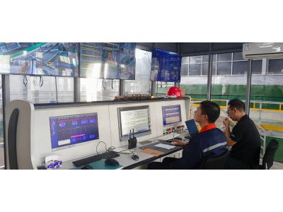 Control & Management System