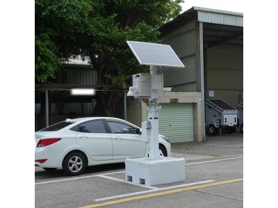 HiTOP Solar Surveillance Kit for Public Security