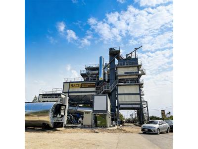 ALB Advanced Stationary Asphalt Plant