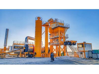 YLB Mobile Asphalt Plant