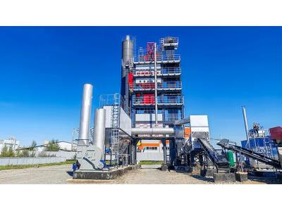 Asphalt Batch Mix Plant