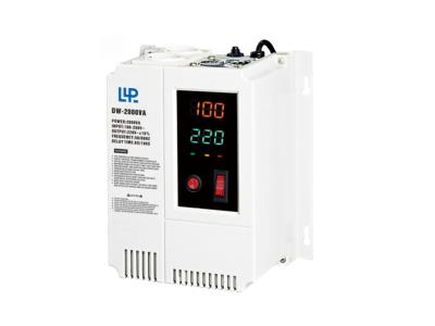 ZHONGSHAN KEBO DW Series Wall-Mounted Automatic Voltage Regulator Single Phase 