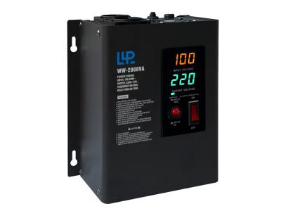 ZHONGSHAN KEBO Single Phase Automatic AVR Voltage Regulator Wall-Mounted WW Series