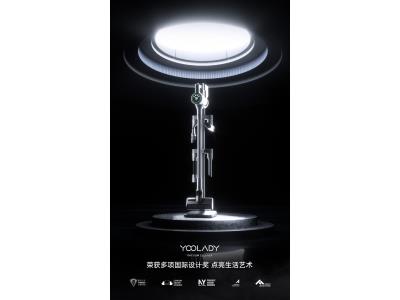 V70 Handheld Wireless Smart Vacuum Cleaner