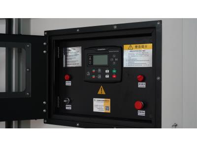 500kw 625kVA Silent Diesel Generator