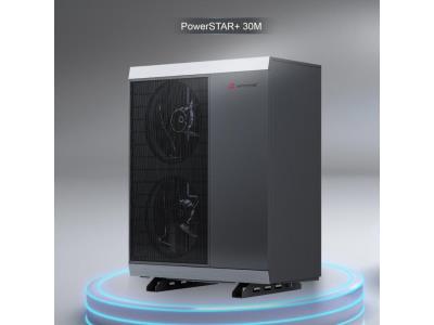 AMITIME PowerSTAR+ R290 Commercial Heat Pump