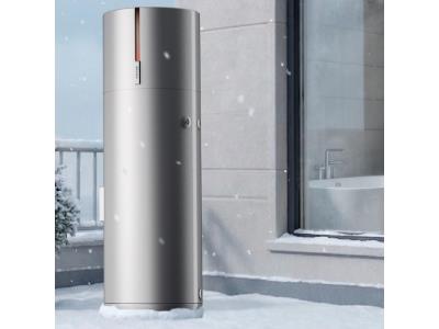 AMITIME AquaSTAR R290 Residential All-in-One Heat Pump Water Heater