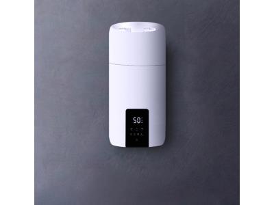 AMITIME AquaSTAR R290 Residential All-in-One Heat Pump Water Heater