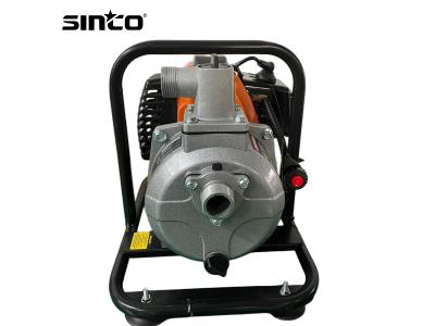 Portable 1 Inch 2-Stroke Gasoline Clean Water Pump 1.5HP Small Water Pump For Agricultural