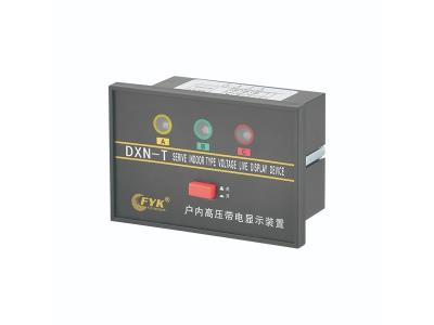 Switchgear Protection
