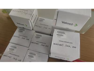 Valmet ND9303HX Intelligent Valve Positioner